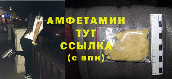 а пвп мука Баксан