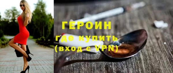 а пвп мука Баксан