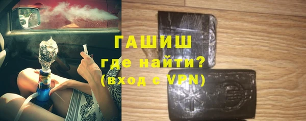 а пвп мука Баксан