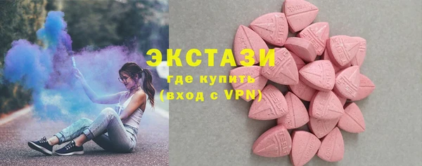а пвп мука Баксан