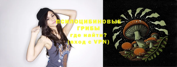 кокаин VHQ Балабаново
