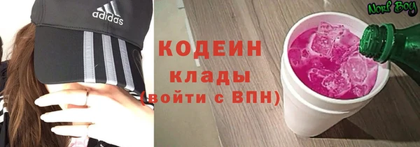 кристаллы Балахна