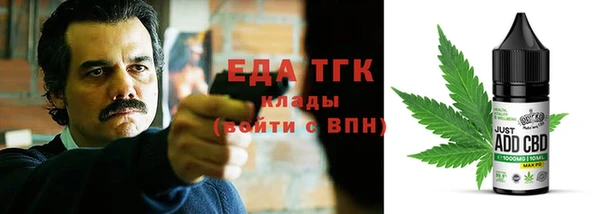 а пвп мука Баксан