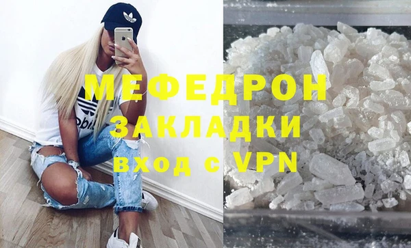 а пвп мука Баксан