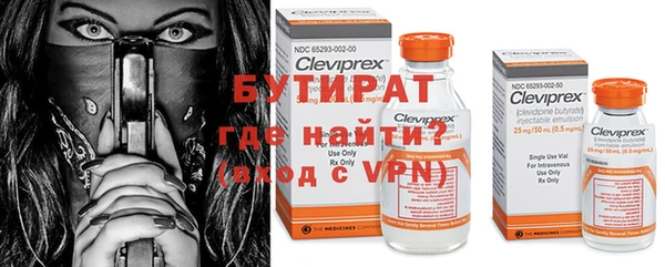 а пвп мука Баксан