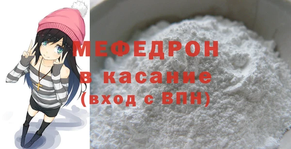 а пвп мука Баксан
