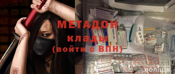 а пвп мука Баксан
