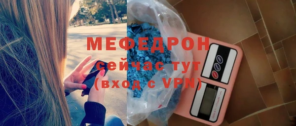 кокаин VHQ Балабаново