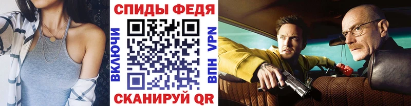 Первитин мет  дарк нет телеграм  Курлово  купить наркоту 