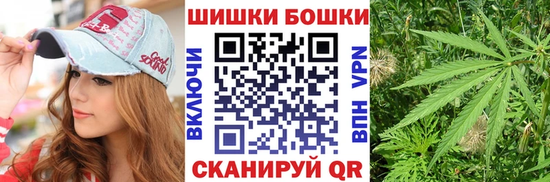 блэк спрут tor  Курлово  Шишки марихуана индика  магазин продажи наркотиков 